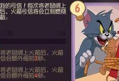 最新爆料老鼠,老鼠生成背后的科技秘密与伦理争议